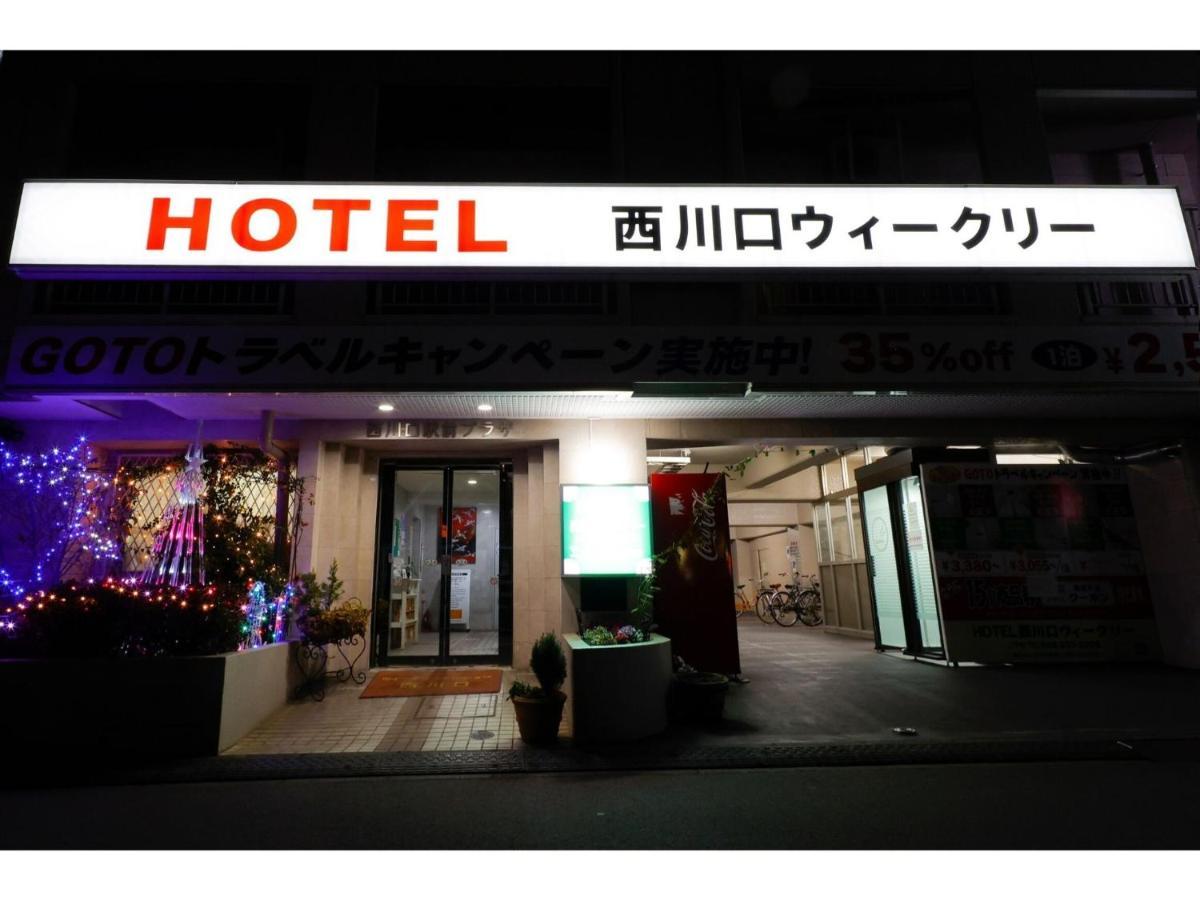 Hotel Nishikawaguchi Weekly - Vacation Stay 44782V Saitama Exteriör bild